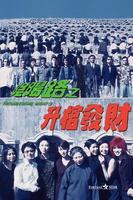 亚洲综合免费视频